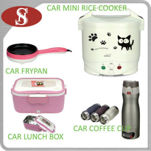 Car Electric Mini Rice Cooker Nonstick Frypan Lunch Box Coffee Pot Cookware