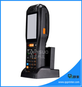 China Wholesale High Speed Portable Handheld Android Industrial PDA